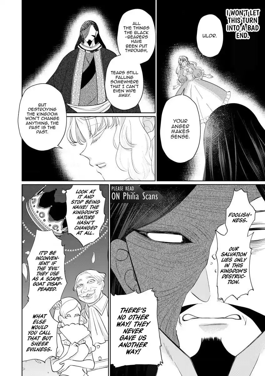 The Villainess After the Broken Engagement Chapter 6 - page 9