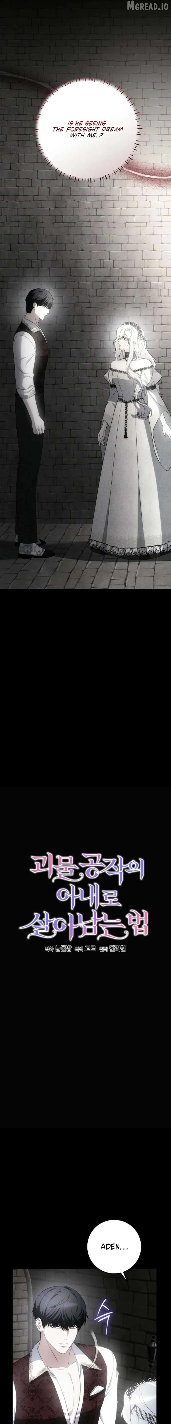 Living to Survive as the Monster Duke's Wife Chapter 32 - page 5