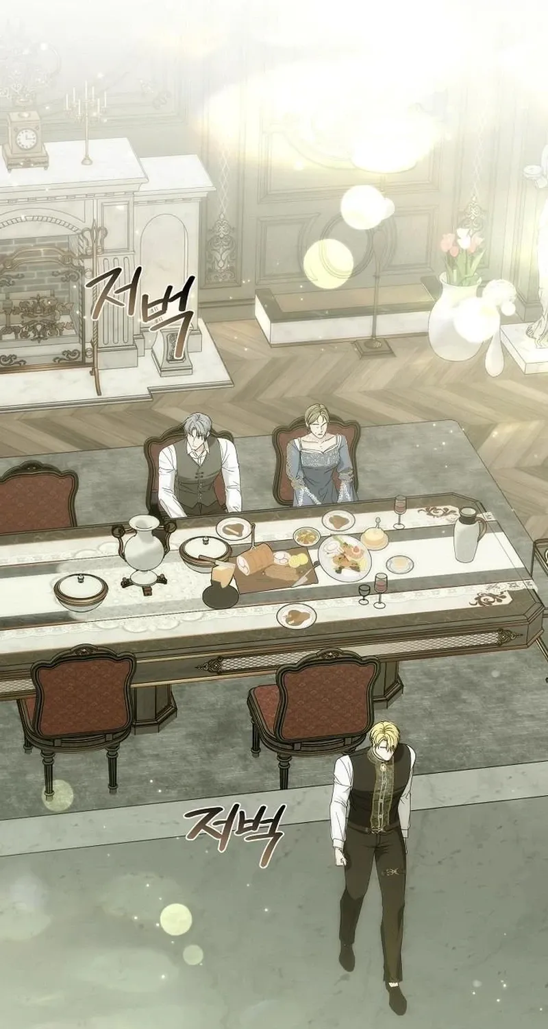 Pure Love, Corruption Chapter 22 - page 11