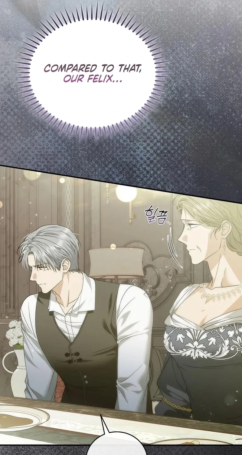 Pure Love, Corruption Chapter 22 - page 21