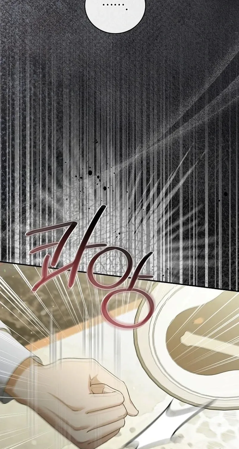 Pure Love, Corruption Chapter 22 - page 22