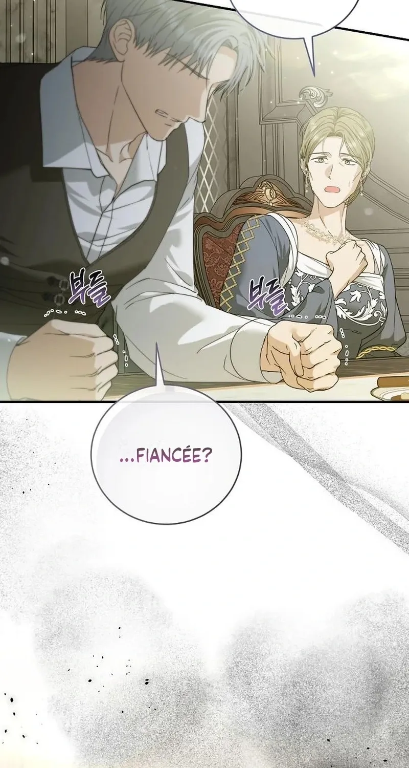 Pure Love, Corruption Chapter 22 - page 24