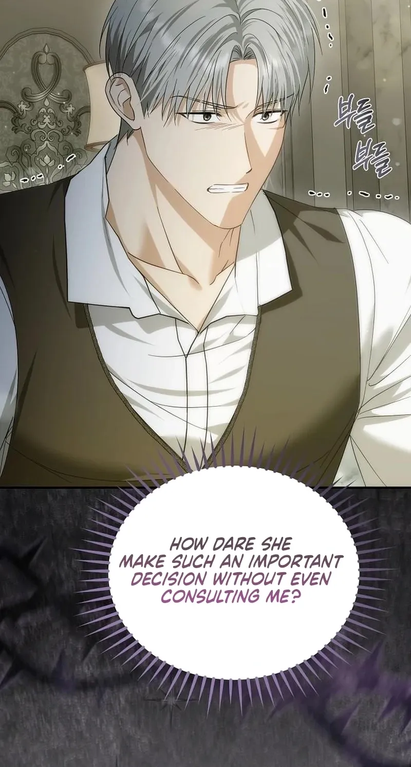 Pure Love, Corruption Chapter 22 - page 30