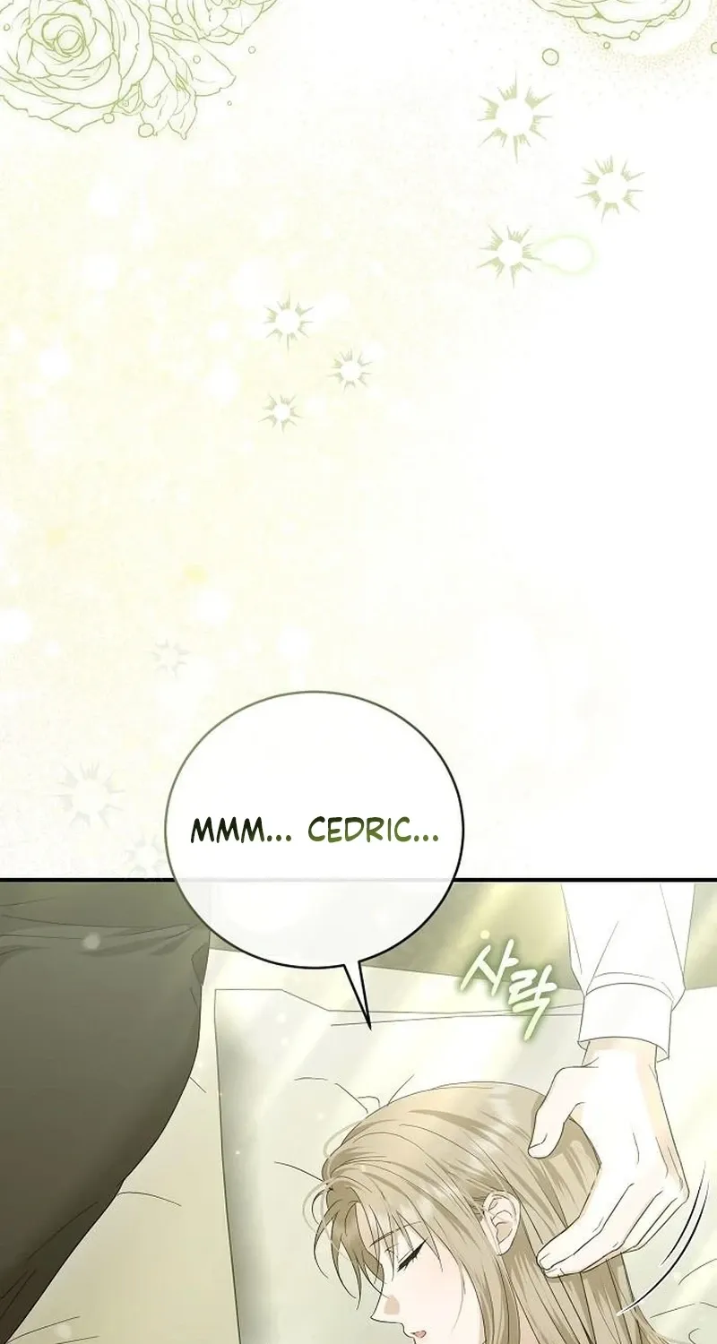 Pure Love, Corruption Chapter 22 - page 53