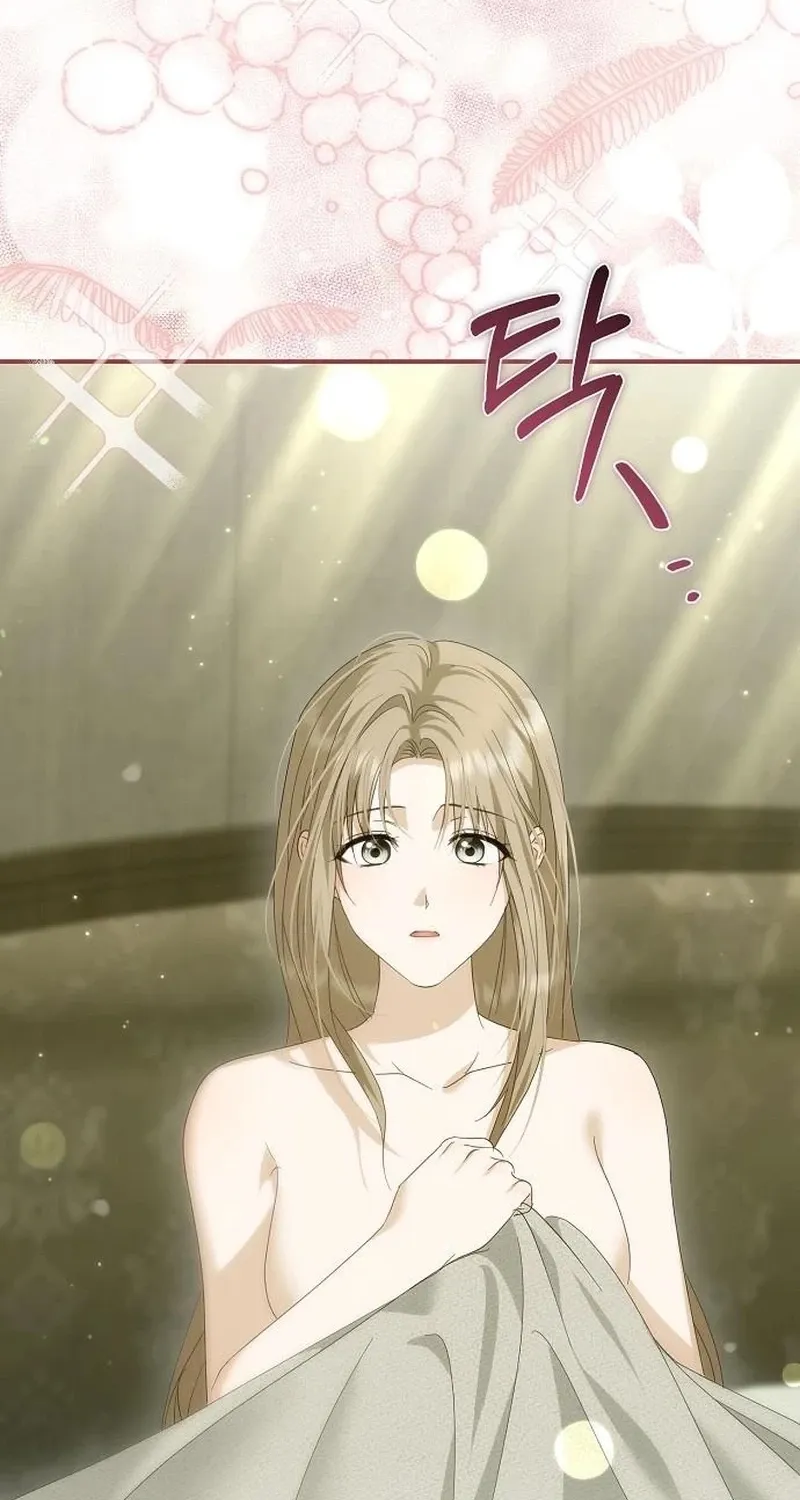 Pure Love, Corruption Chapter 22 - page 74