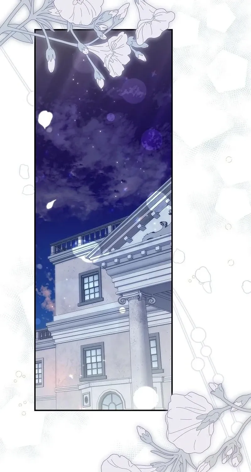 Pure Love, Corruption Chapter 22 - page 86