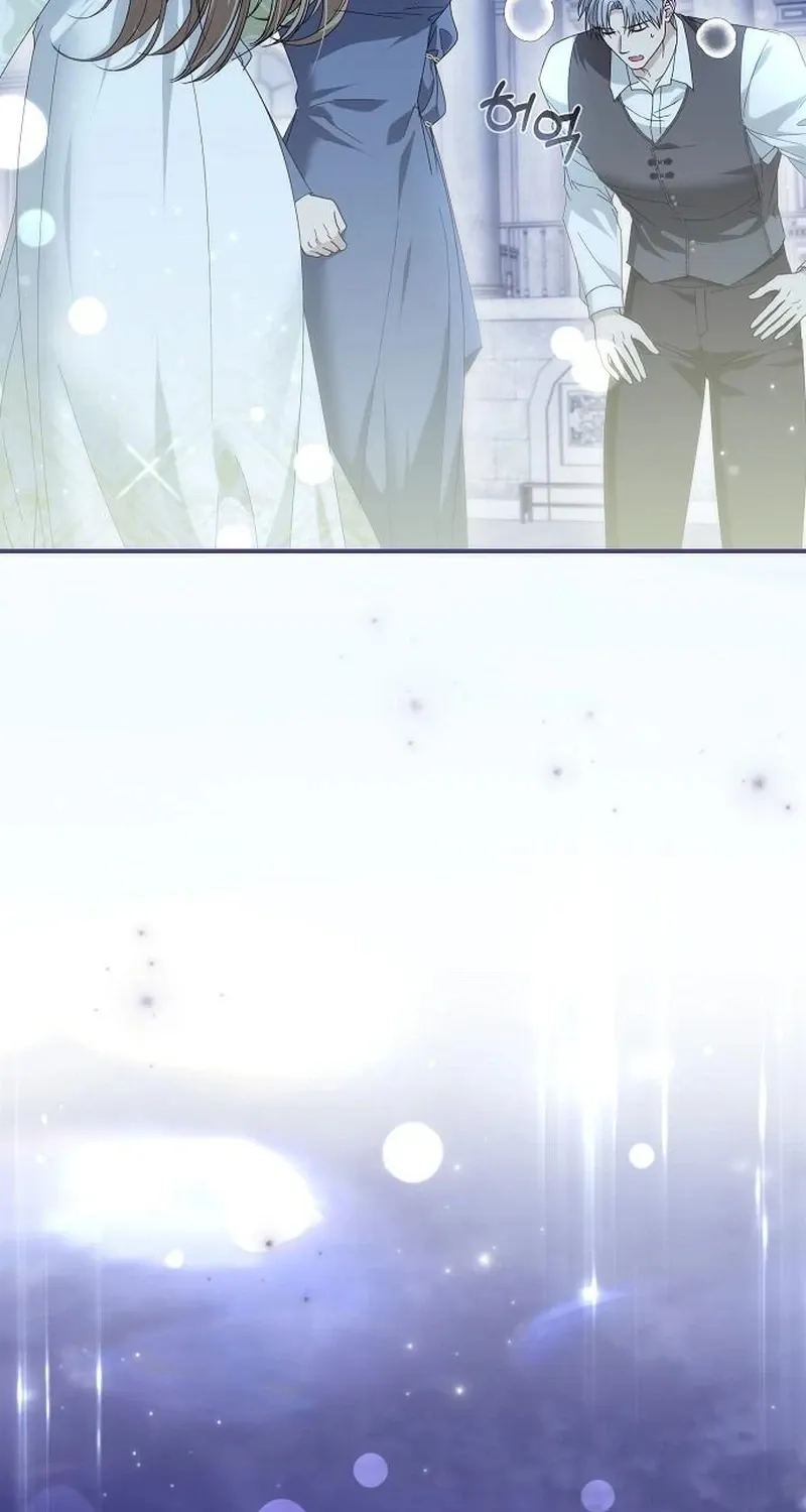 Pure Love, Corruption Chapter 22 - page 93