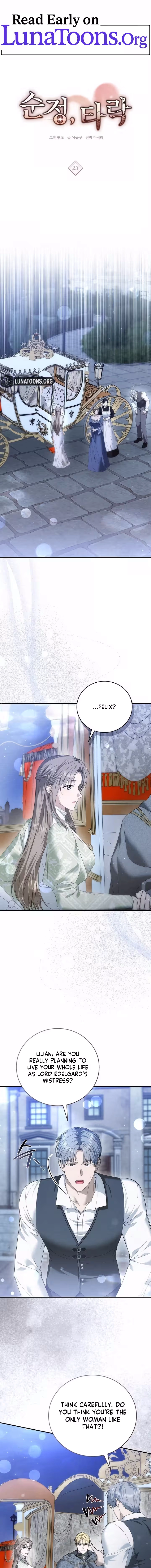 Pure Love, Corruption Chapter 23 - page 1