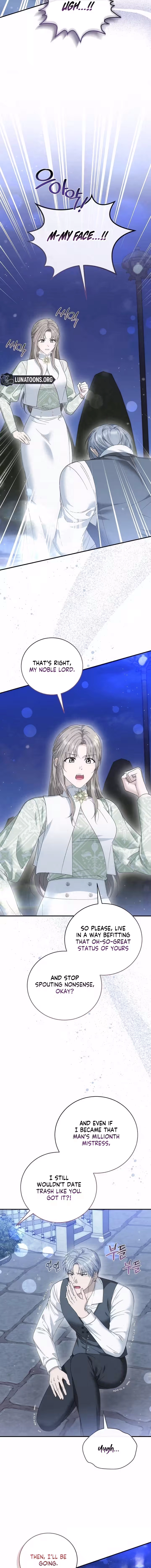 Pure Love, Corruption Chapter 23 - page 5