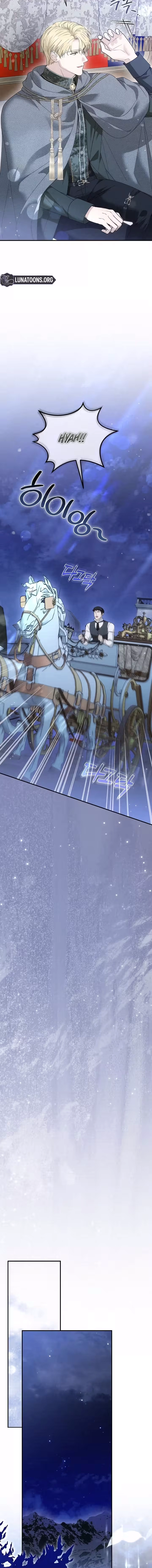 Pure Love, Corruption Chapter 23 - page 8