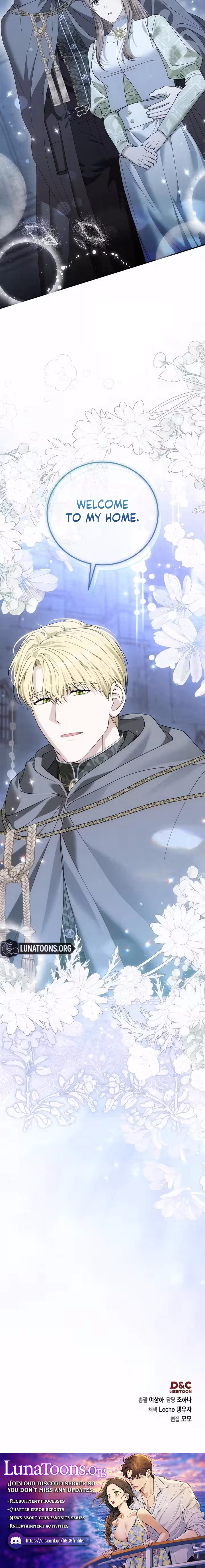 Pure Love, Corruption Chapter 25 - page 17