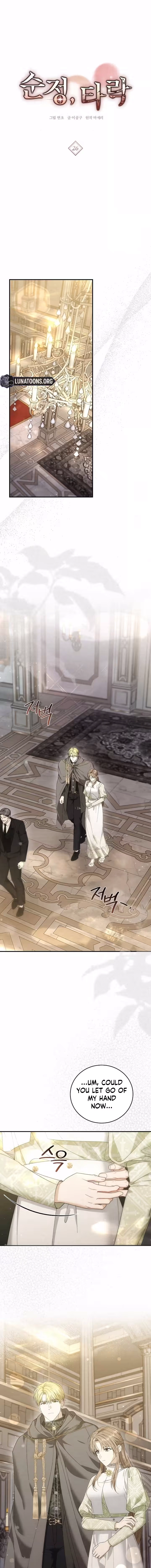 Pure Love, Corruption Chapter 26 - page 1