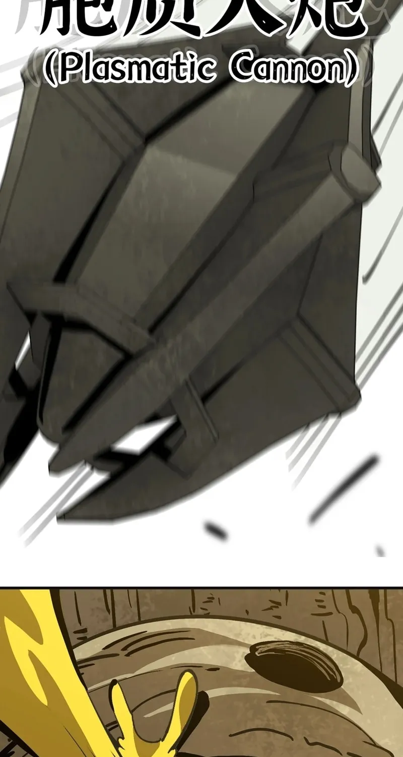 Alone as a Slime Chapter 26 - page 35