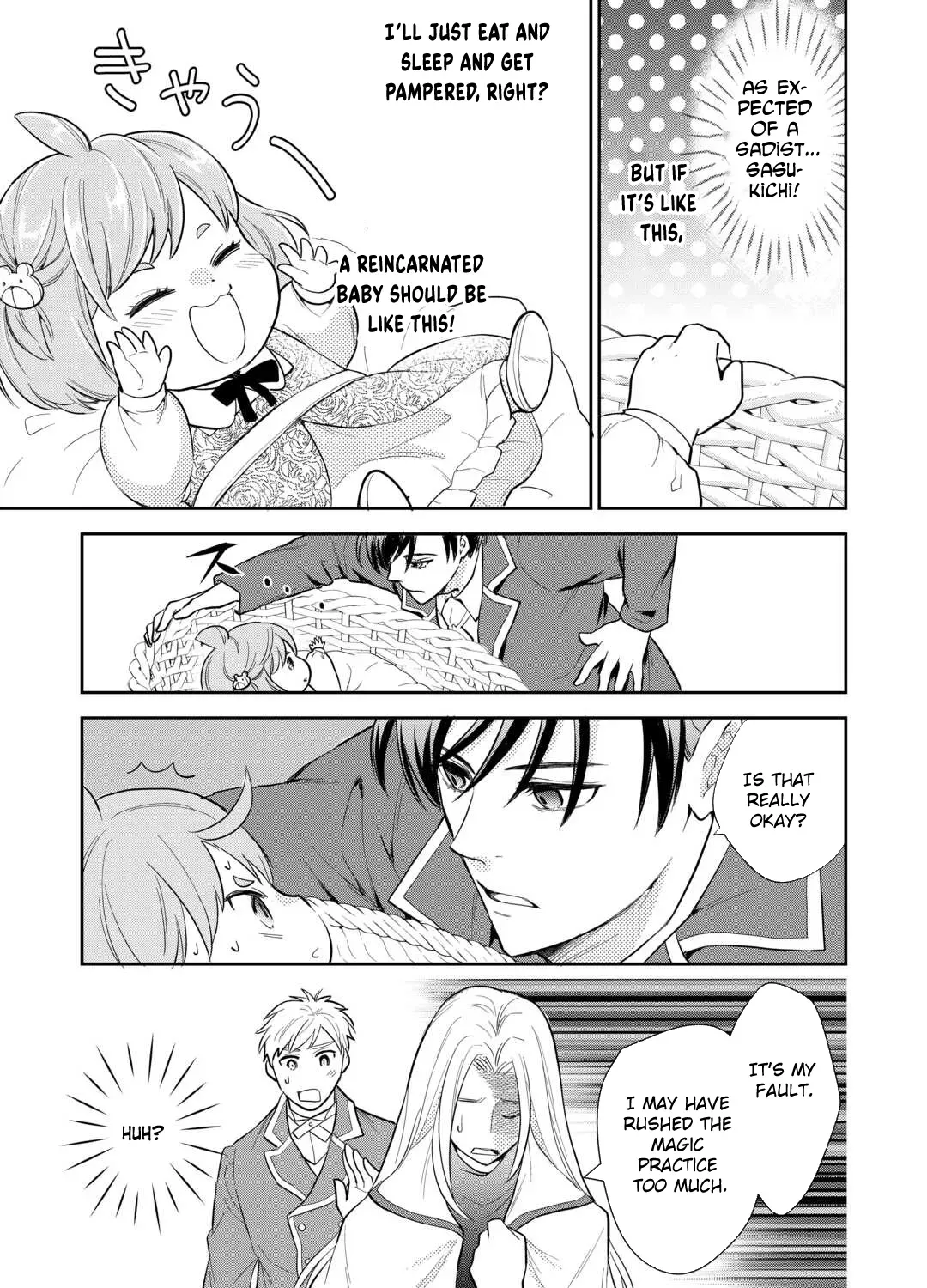 Reincarnated Baby Katy Is Doing Spy Work , and Seems to Be Dotingly Loved by Her Ruthless Father Chapter 10 - page 13