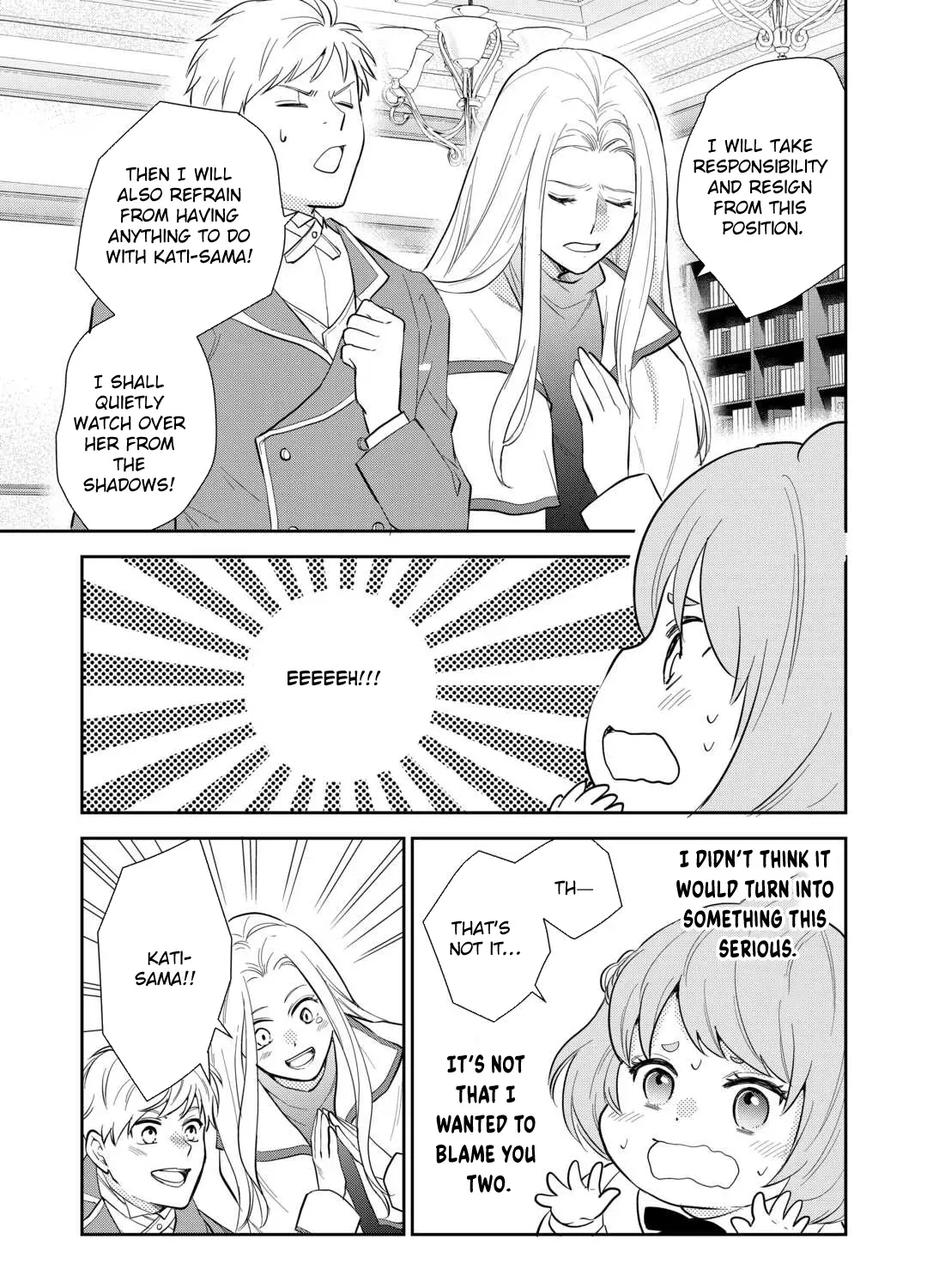 Reincarnated Baby Katy Is Doing Spy Work , and Seems to Be Dotingly Loved by Her Ruthless Father Chapter 10 - page 17
