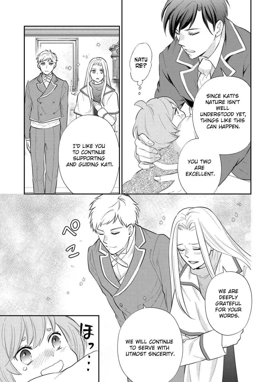 Reincarnated Baby Katy Is Doing Spy Work , and Seems to Be Dotingly Loved by Her Ruthless Father Chapter 10 - page 21