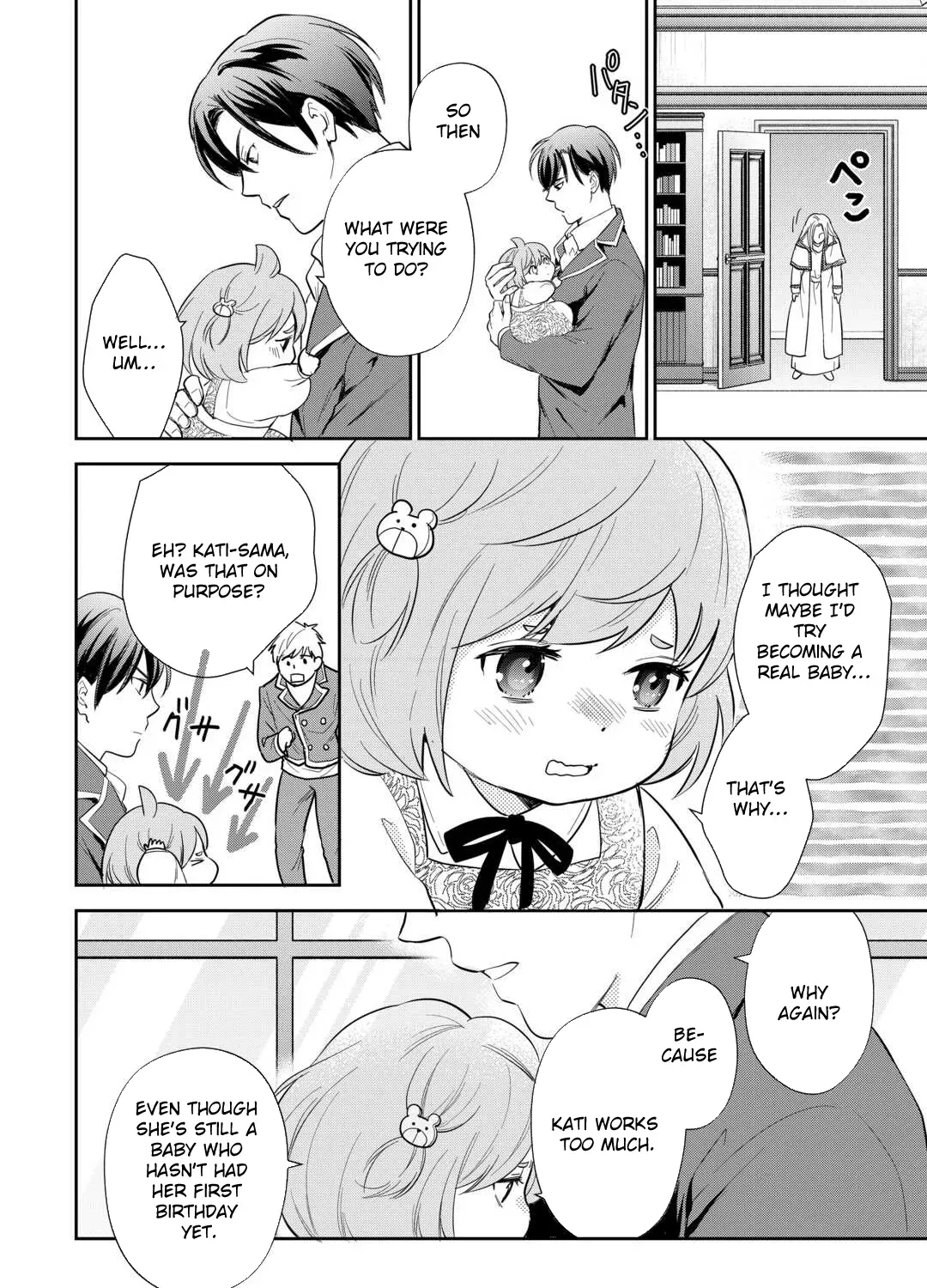 Reincarnated Baby Katy Is Doing Spy Work , and Seems to Be Dotingly Loved by Her Ruthless Father Chapter 10 - page 23