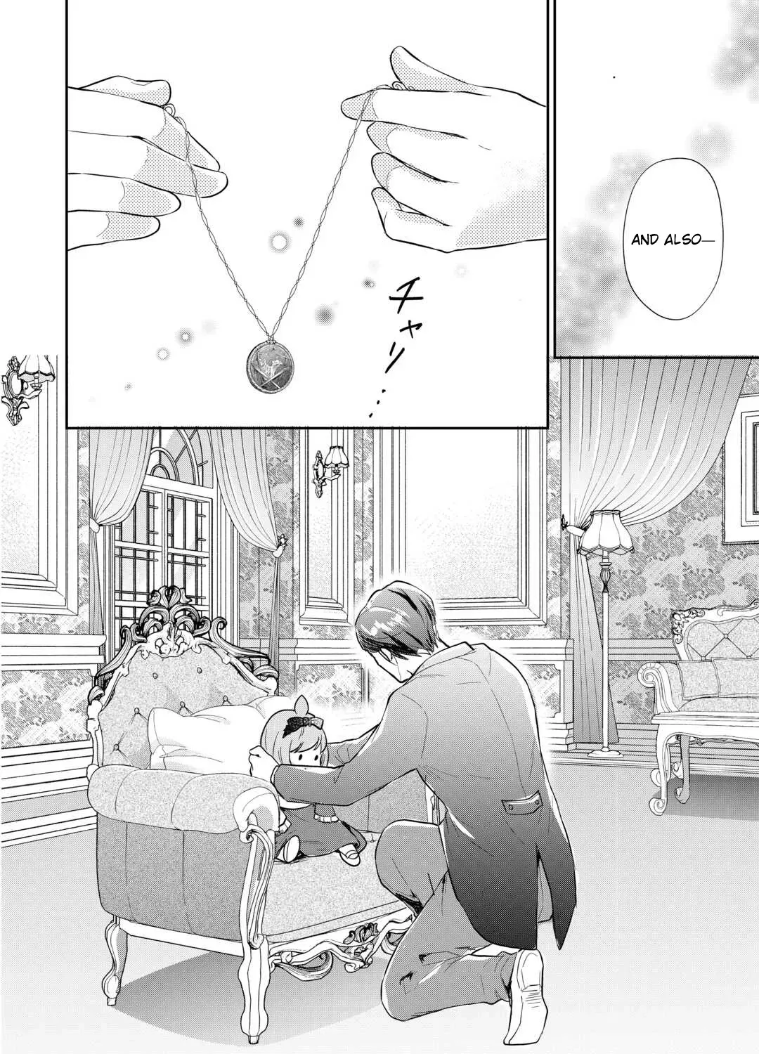 Reincarnated Baby Katy Is Doing Spy Work , and Seems to Be Dotingly Loved by Her Ruthless Father Chapter 10 - page 55