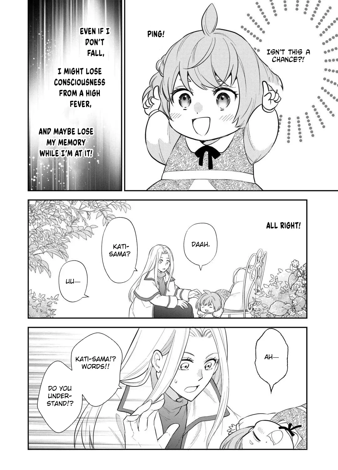 Reincarnated Baby Katy Is Doing Spy Work , and Seems to Be Dotingly Loved by Her Ruthless Father Chapter 10 - page 7