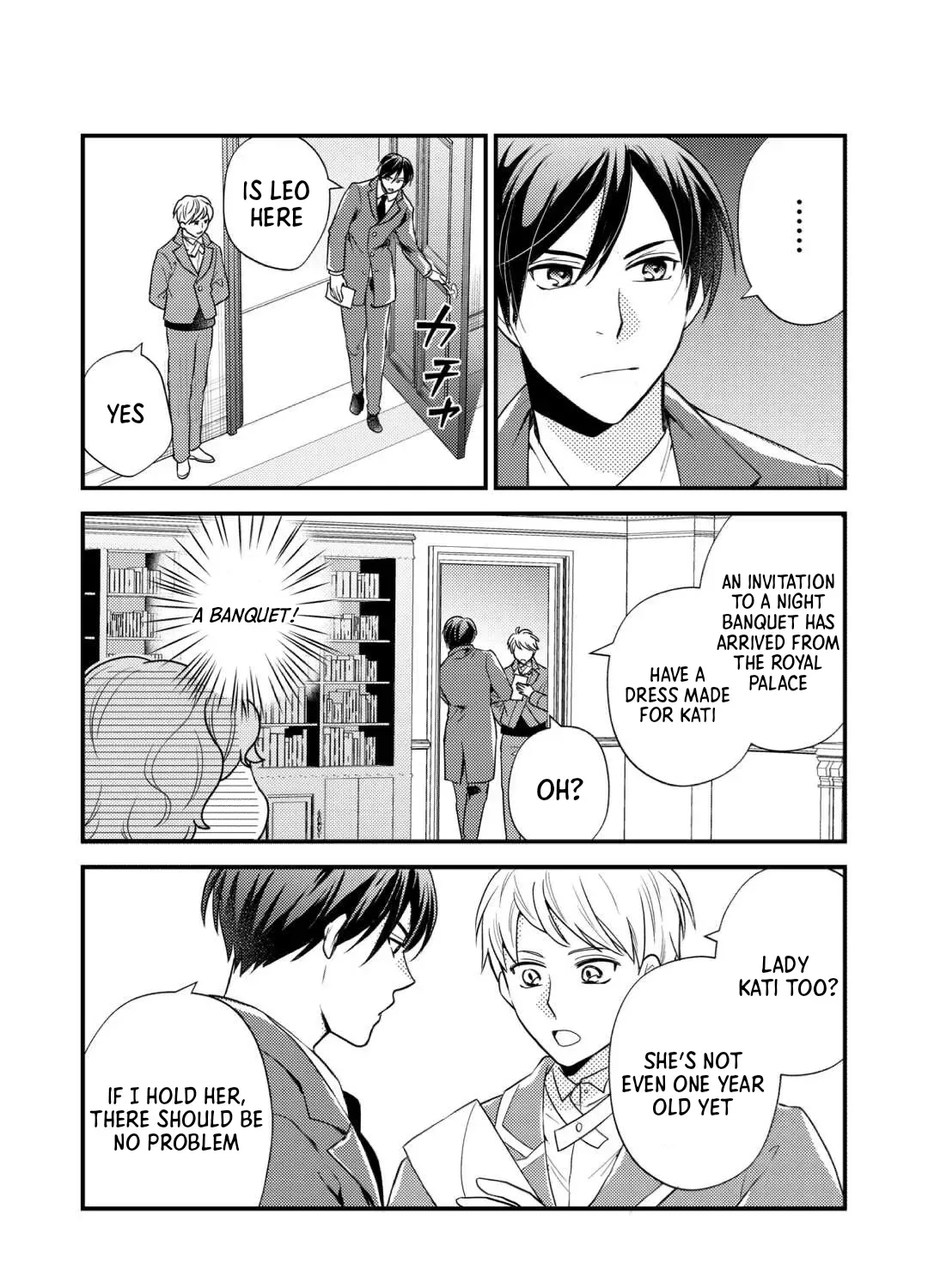 Reincarnated Baby Katy Is Doing Spy Work , and Seems to Be Dotingly Loved by Her Ruthless Father Chapter 4 - page 7