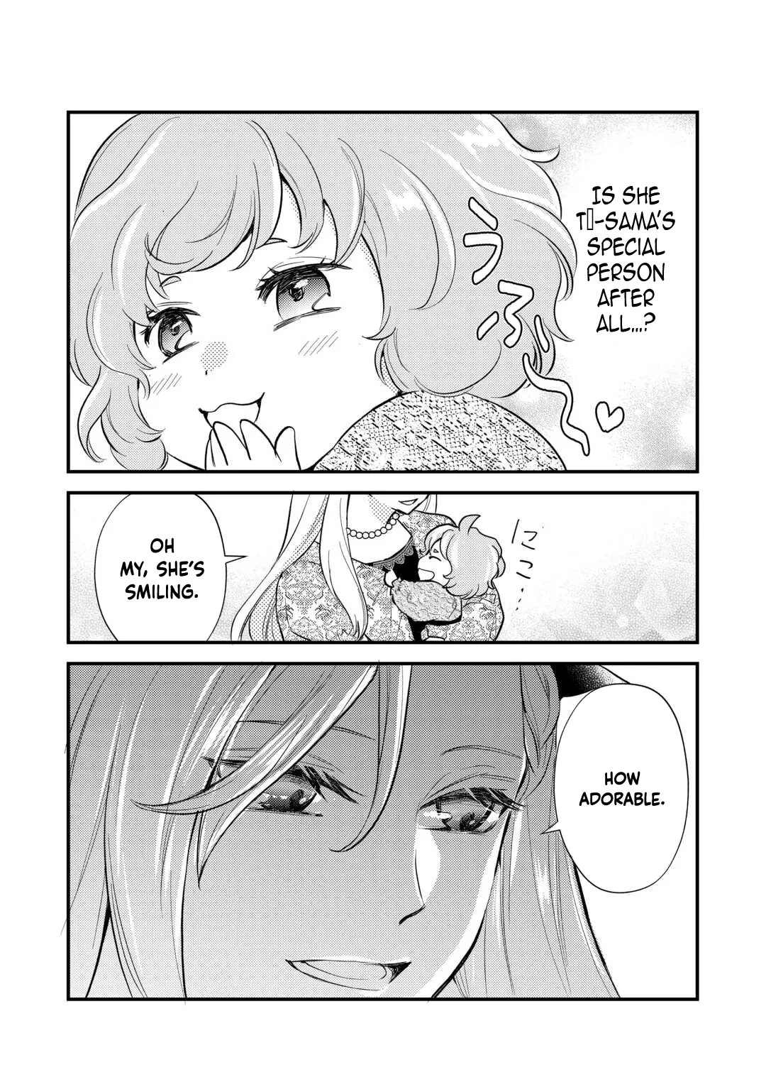 Reincarnated Baby Katy Is Doing Spy Work , and Seems to Be Dotingly Loved by Her Ruthless Father Chapter 5 - page 11