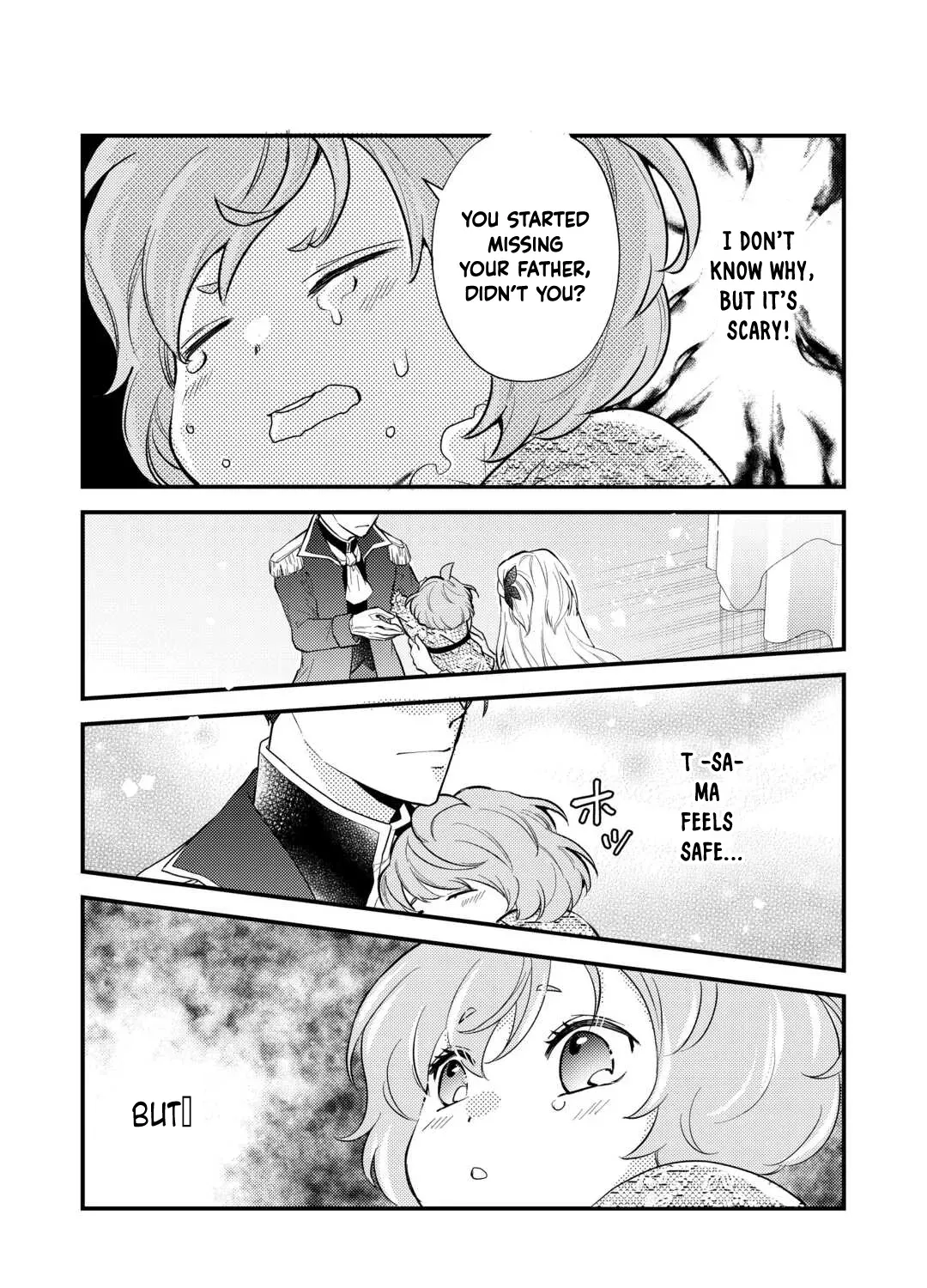 Reincarnated Baby Katy Is Doing Spy Work , and Seems to Be Dotingly Loved by Her Ruthless Father Chapter 5 - page 17