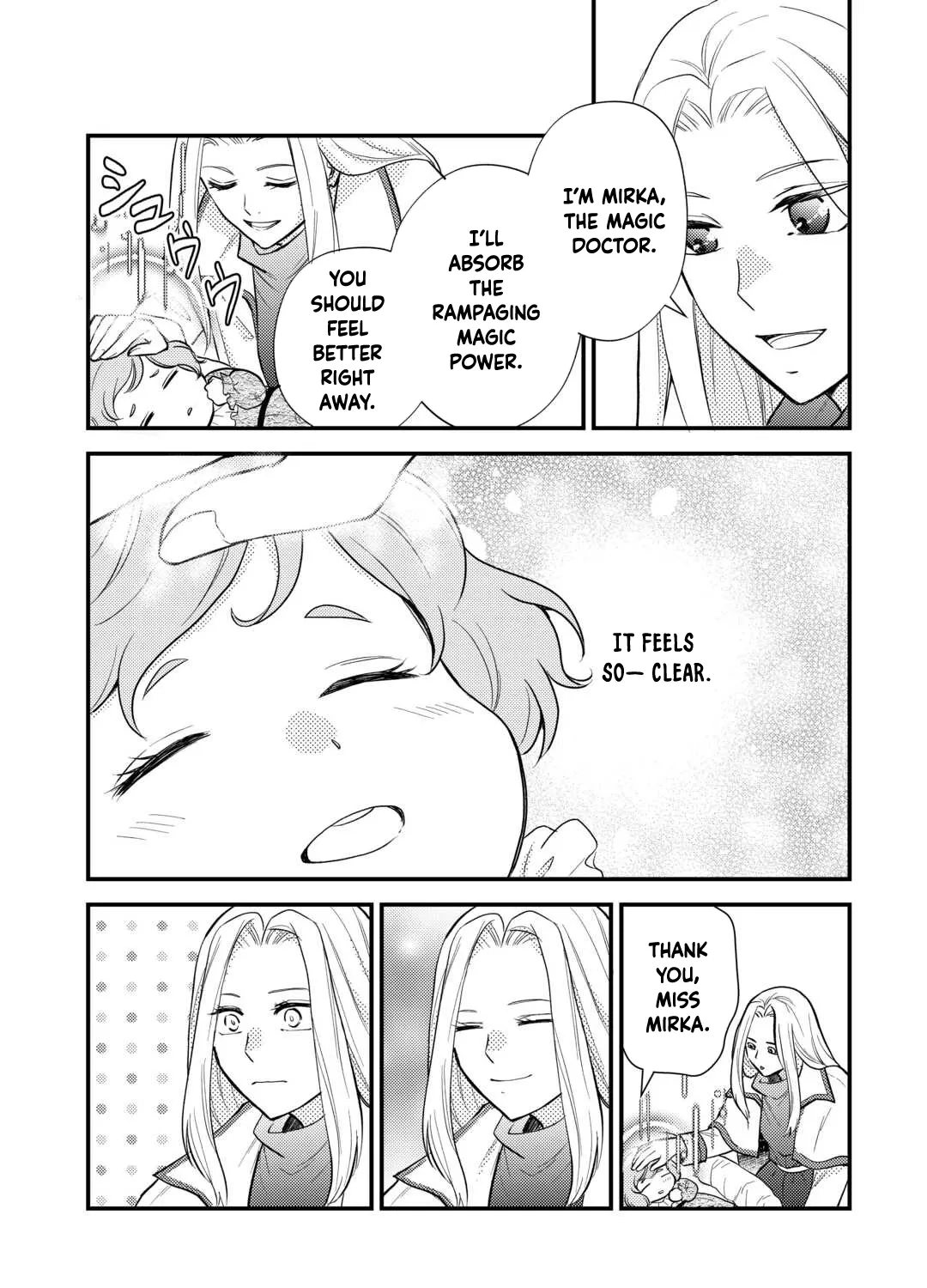 Reincarnated Baby Katy Is Doing Spy Work , and Seems to Be Dotingly Loved by Her Ruthless Father Chapter 5 - page 29