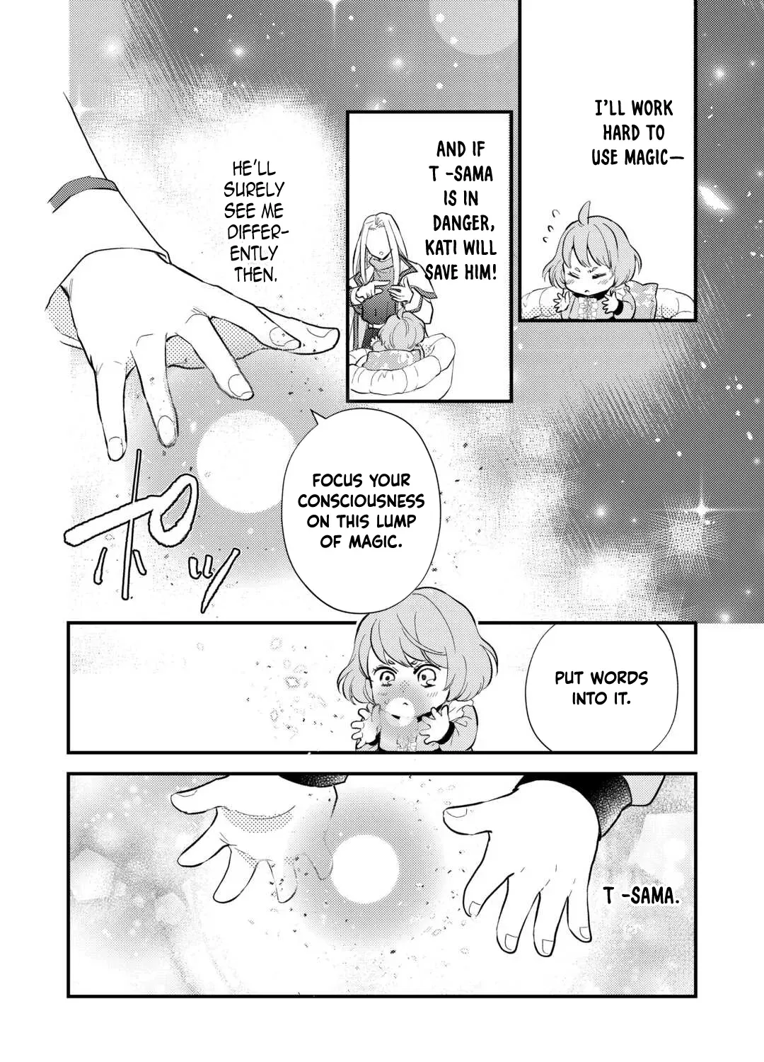 Reincarnated Baby Katy Is Doing Spy Work , and Seems to Be Dotingly Loved by Her Ruthless Father Chapter 5 - page 51