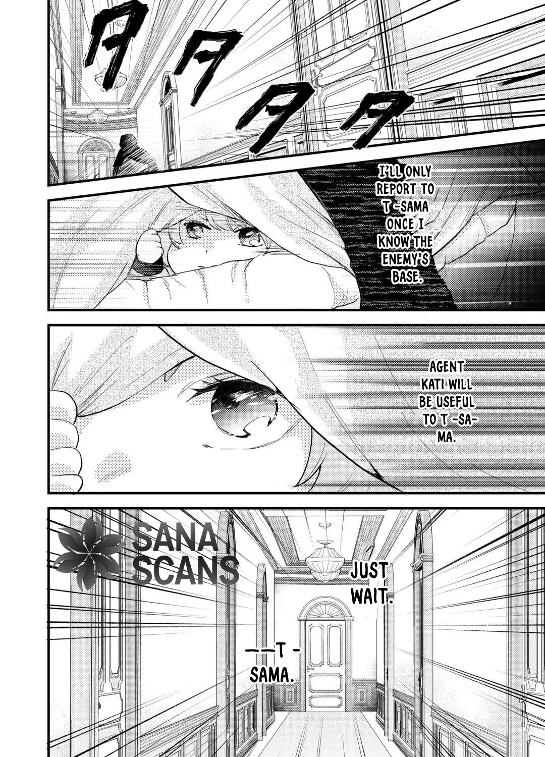 Reincarnated Baby Katy Is Doing Spy Work , and Seems to Be Dotingly Loved by Her Ruthless Father Chapter 5 - page 67
