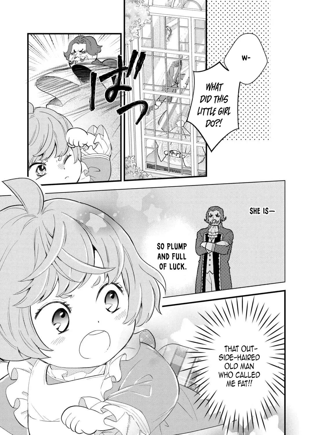 Reincarnated Baby Katy Is Doing Spy Work , and Seems to Be Dotingly Loved by Her Ruthless Father Chapter 6 - page 17
