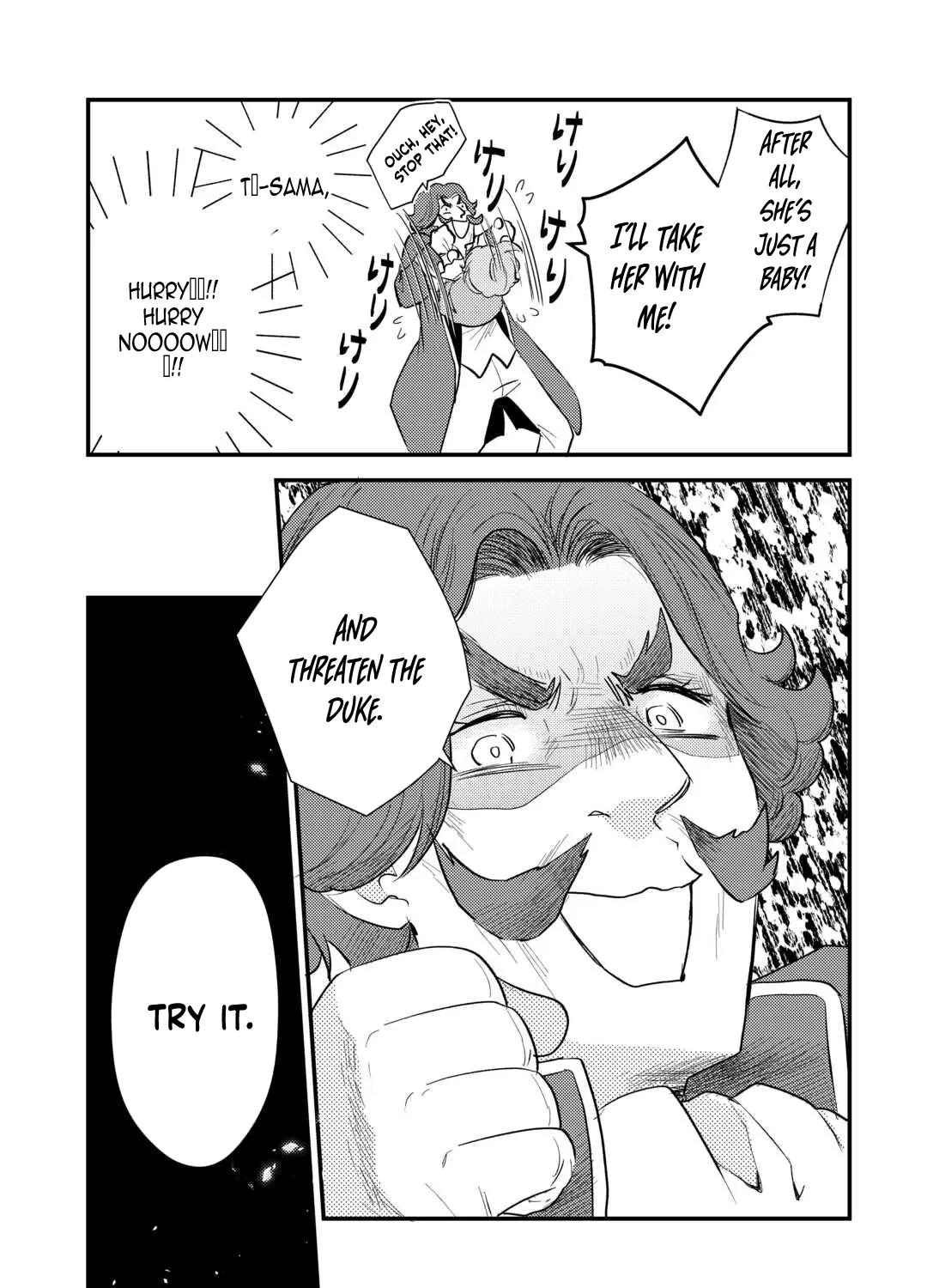 Reincarnated Baby Katy Is Doing Spy Work , and Seems to Be Dotingly Loved by Her Ruthless Father Chapter 6 - page 29