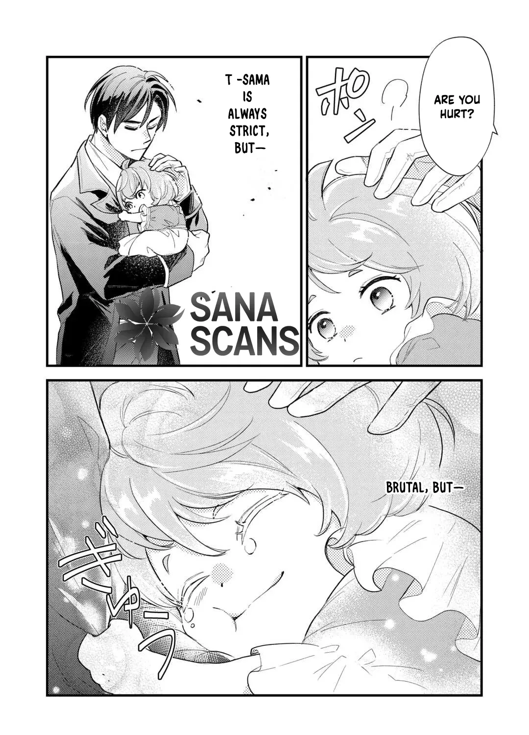 Reincarnated Baby Katy Is Doing Spy Work , and Seems to Be Dotingly Loved by Her Ruthless Father Chapter 6 - page 43