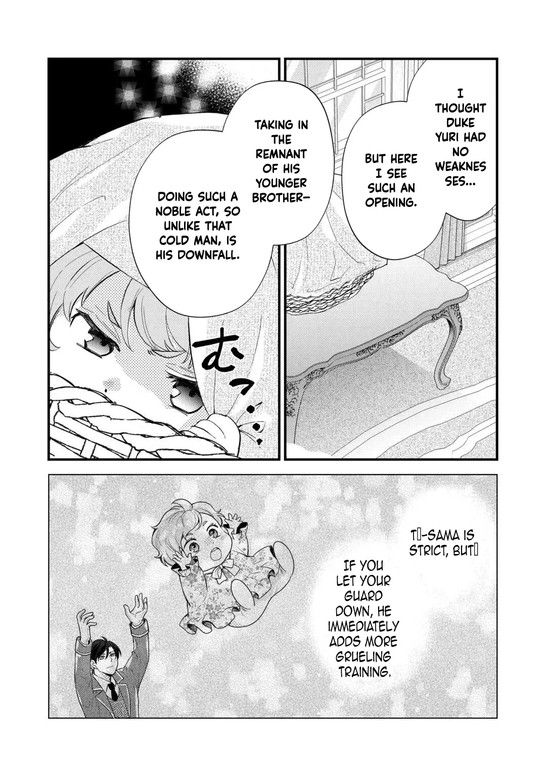 Reincarnated Baby Katy Is Doing Spy Work , and Seems to Be Dotingly Loved by Her Ruthless Father Chapter 6 - page 5