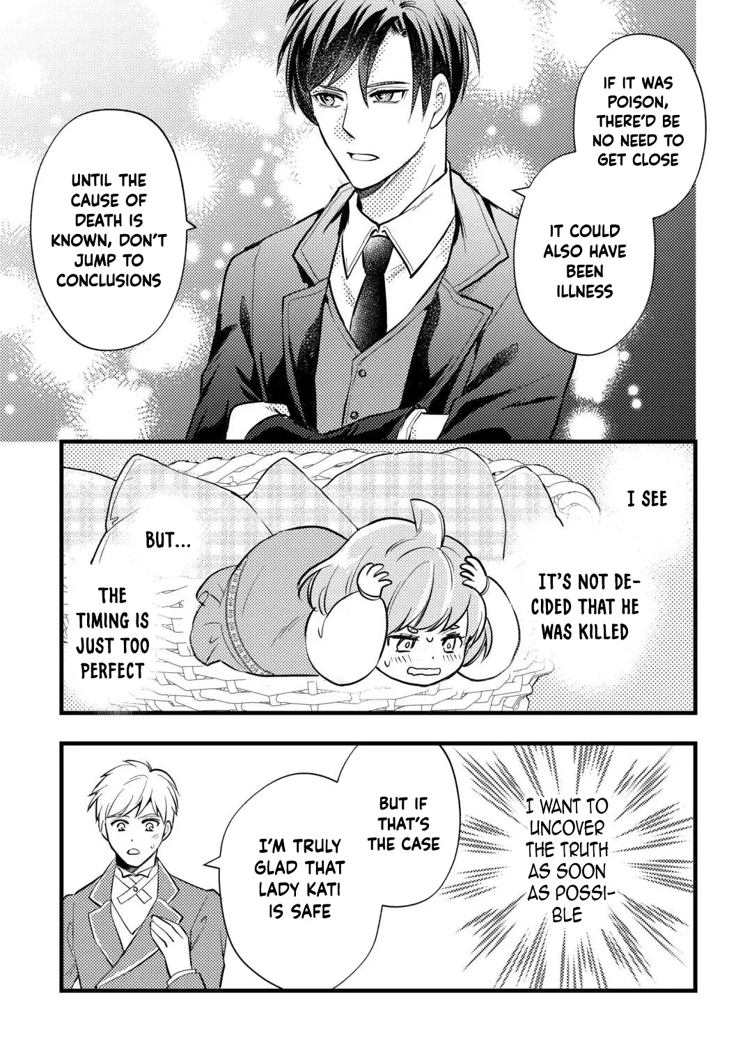 Reincarnated Baby Katy Is Doing Spy Work , and Seems to Be Dotingly Loved by Her Ruthless Father Chapter 7 - page 17
