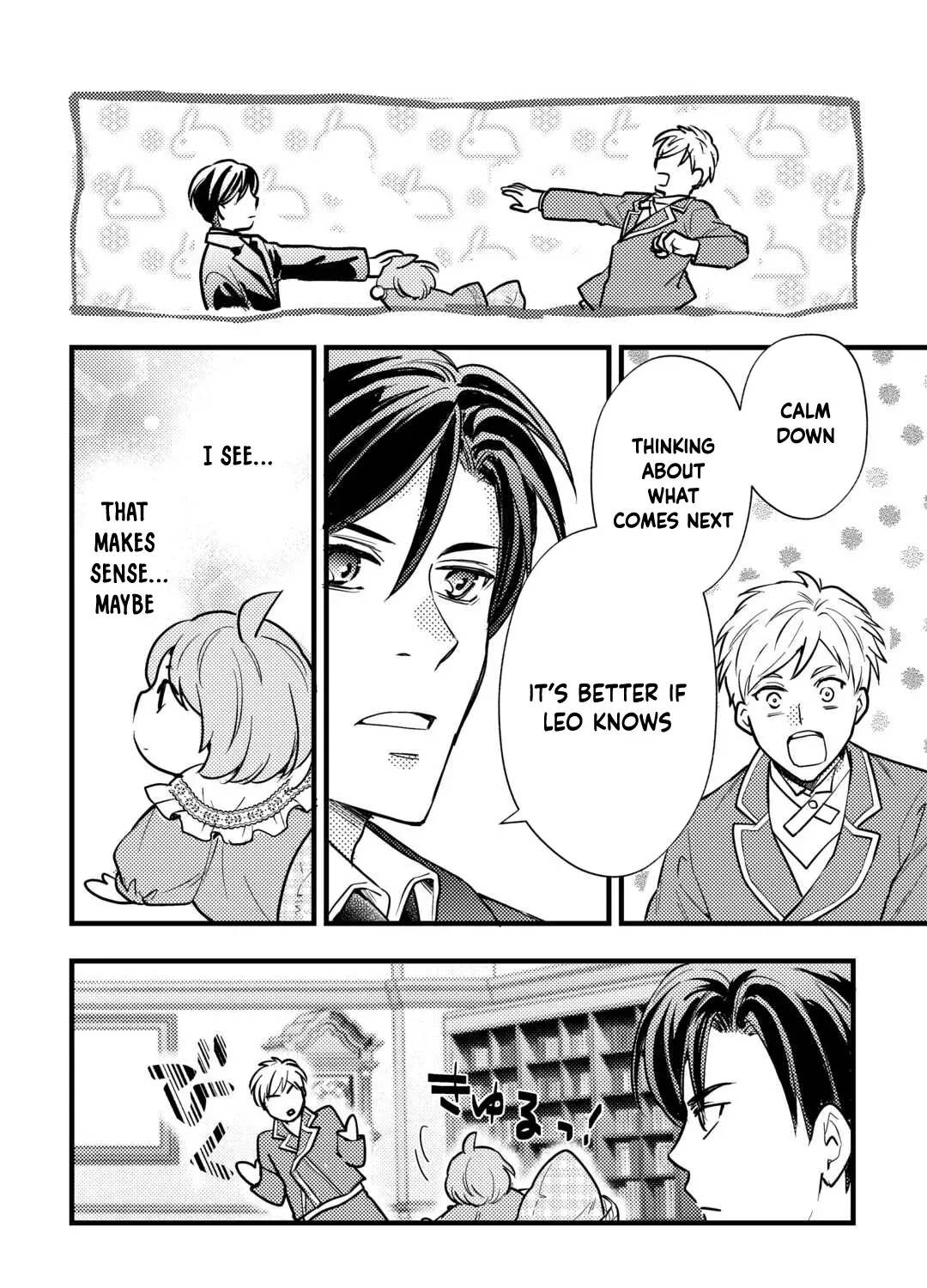 Reincarnated Baby Katy Is Doing Spy Work , and Seems to Be Dotingly Loved by Her Ruthless Father Chapter 7 - page 23