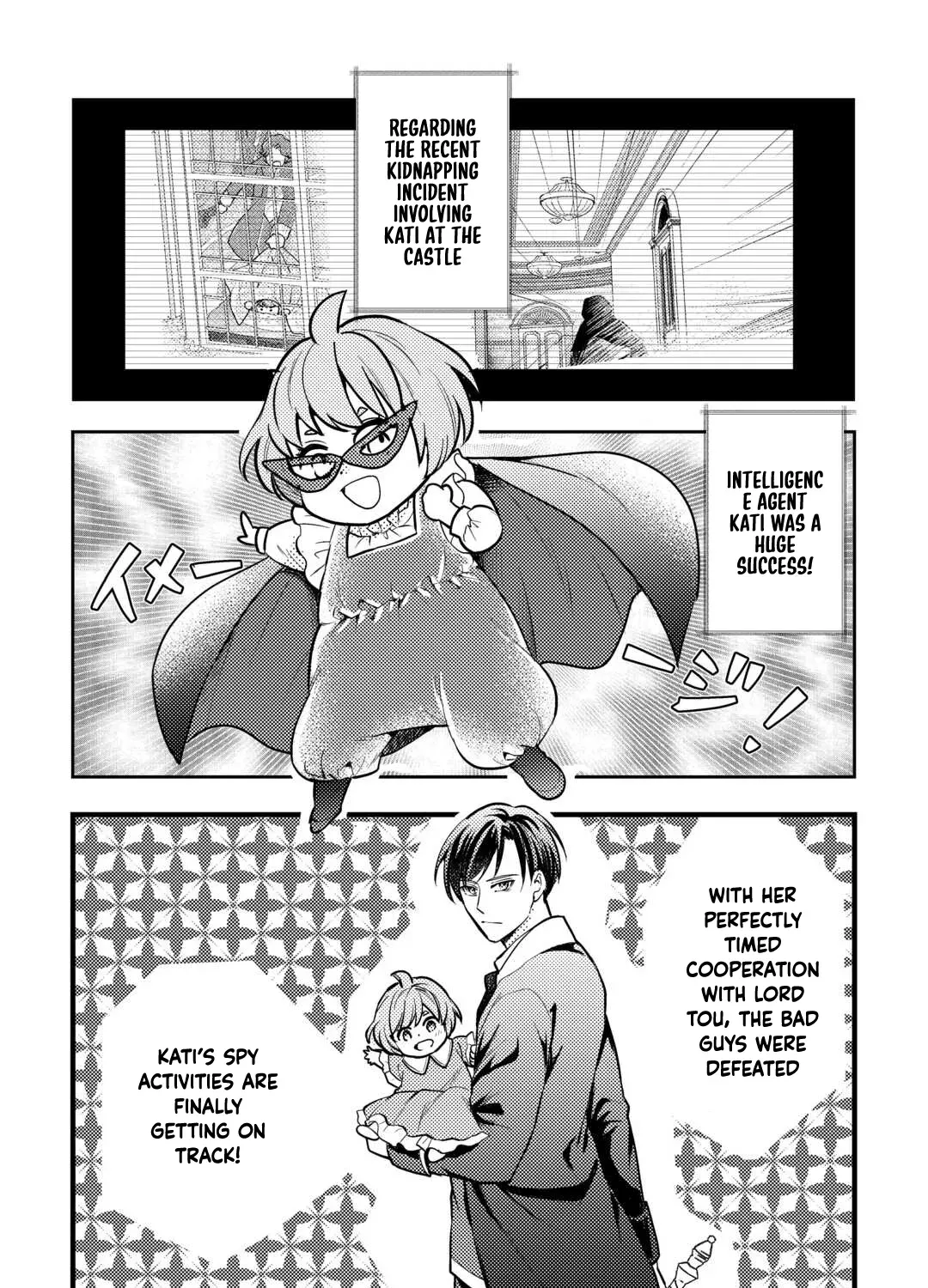 Reincarnated Baby Katy Is Doing Spy Work , and Seems to Be Dotingly Loved by Her Ruthless Father Chapter 7 - page 3