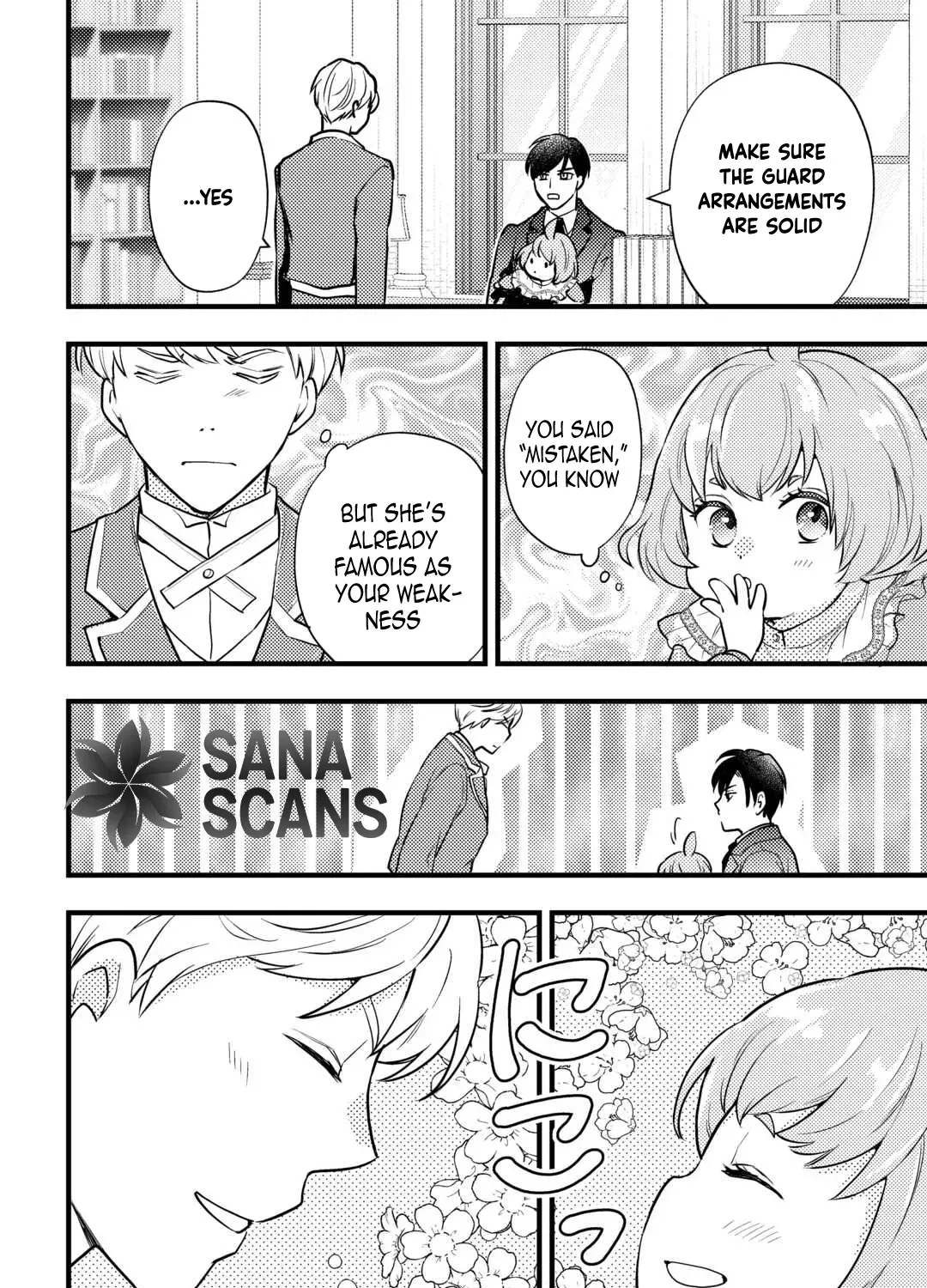 Reincarnated Baby Katy Is Doing Spy Work , and Seems to Be Dotingly Loved by Her Ruthless Father Chapter 7 - page 43