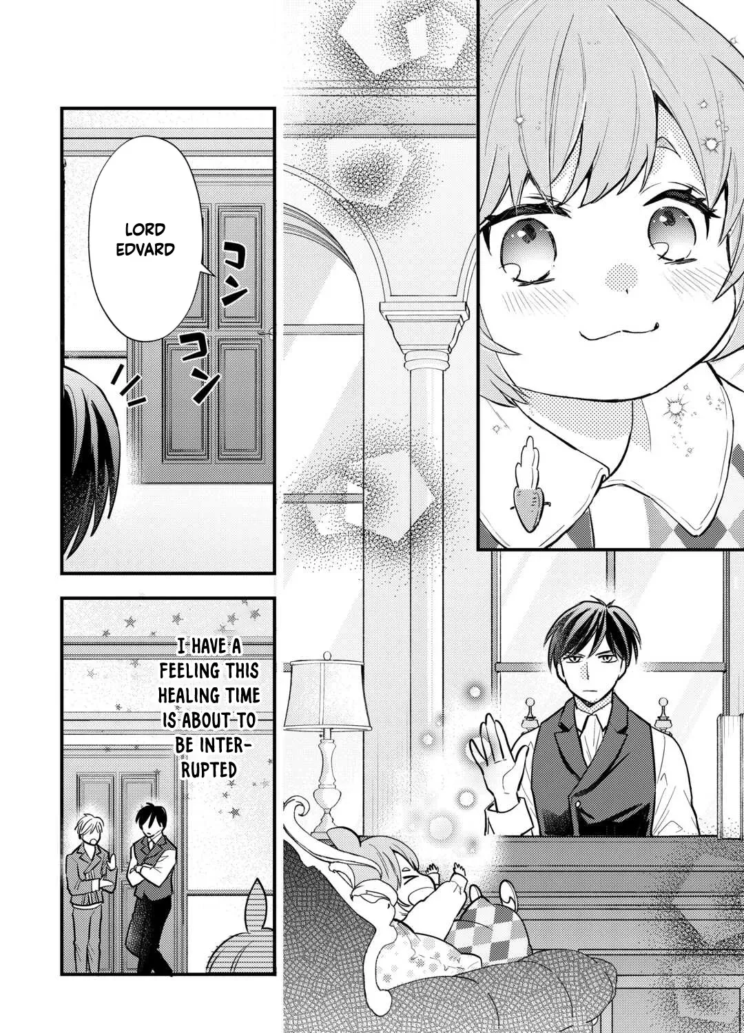 Reincarnated Baby Katy Is Doing Spy Work , and Seems to Be Dotingly Loved by Her Ruthless Father Chapter 8 - page 15