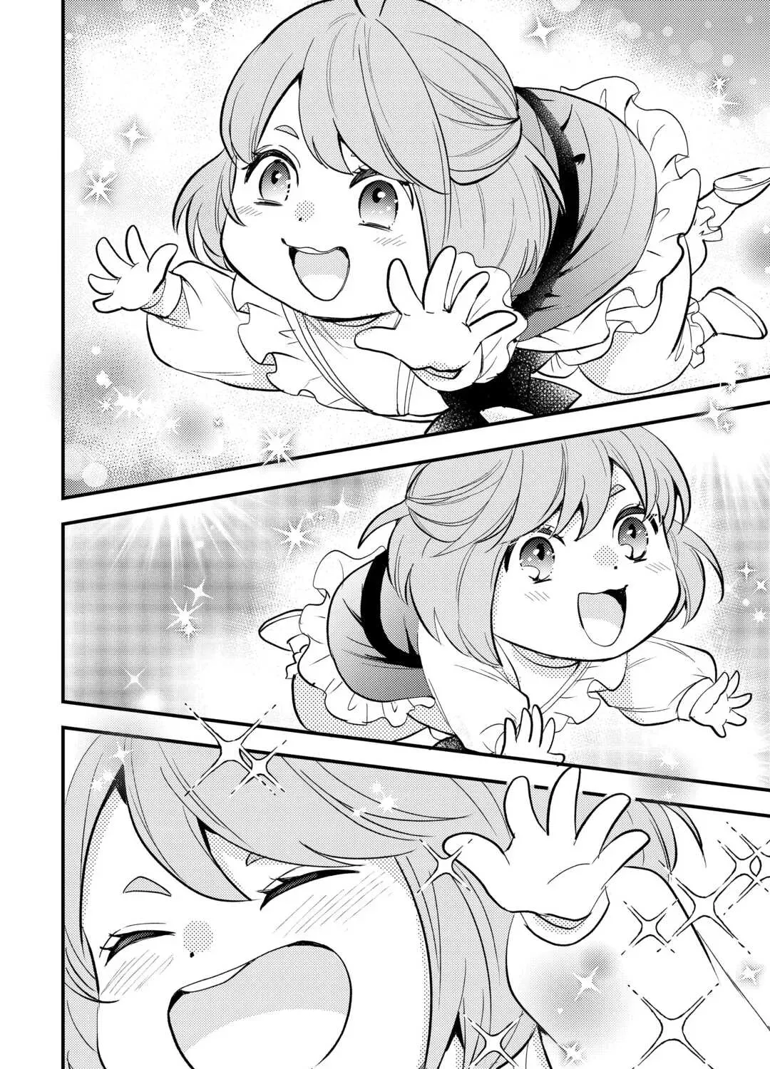 Reincarnated Baby Katy Is Doing Spy Work , and Seems to Be Dotingly Loved by Her Ruthless Father Chapter 8 - page 47