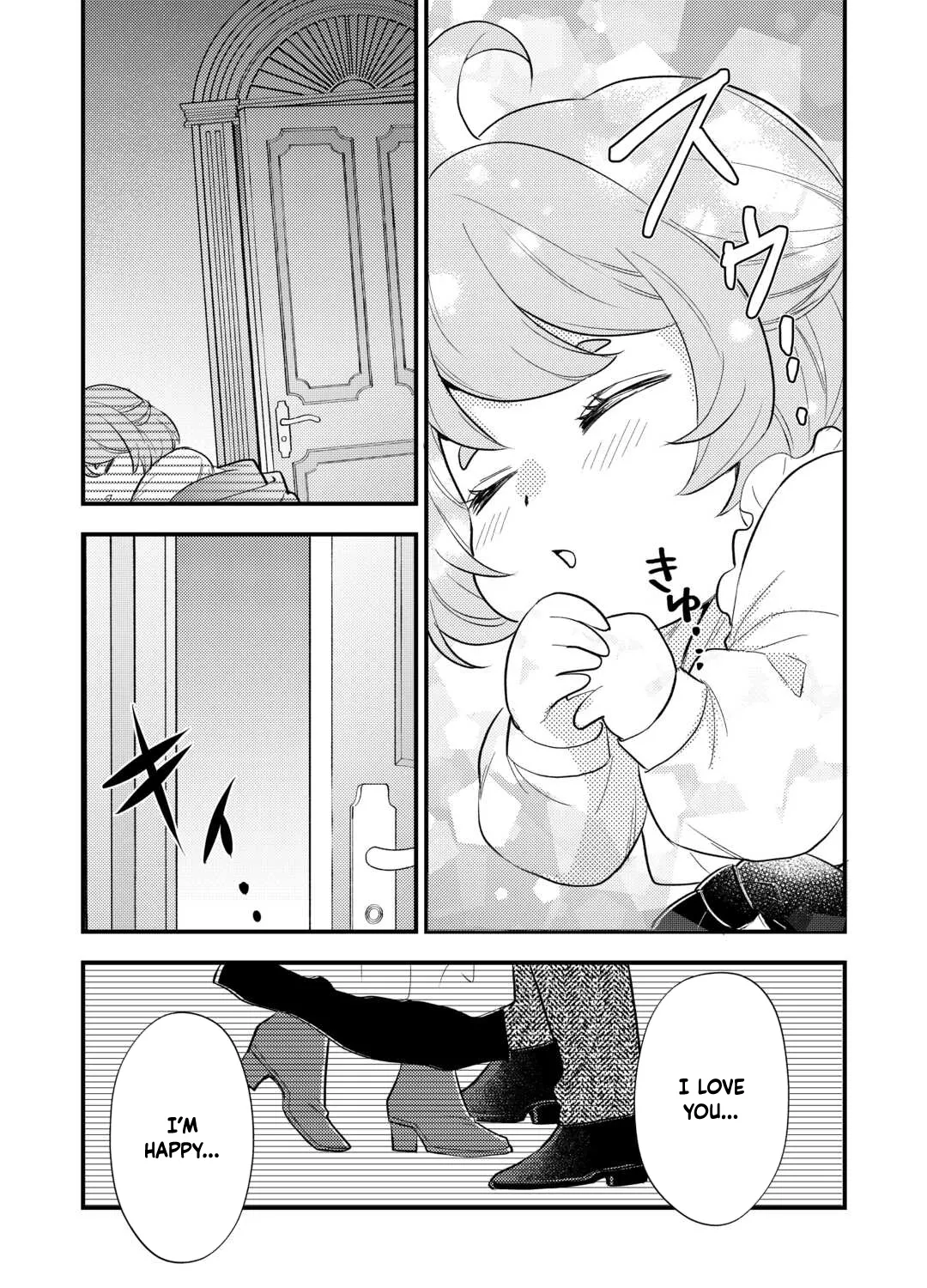 Reincarnated Baby Katy Is Doing Spy Work , and Seems to Be Dotingly Loved by Her Ruthless Father Chapter 8 - page 53