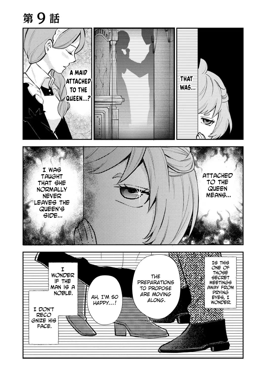 Reincarnated Baby Katy Is Doing Spy Work , and Seems to Be Dotingly Loved by Her Ruthless Father Chapter 9 - page 1