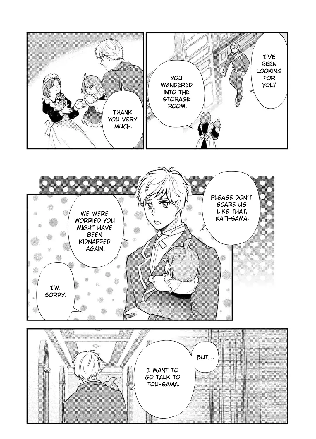 Reincarnated Baby Katy Is Doing Spy Work , and Seems to Be Dotingly Loved by Her Ruthless Father Chapter 9 - page 15