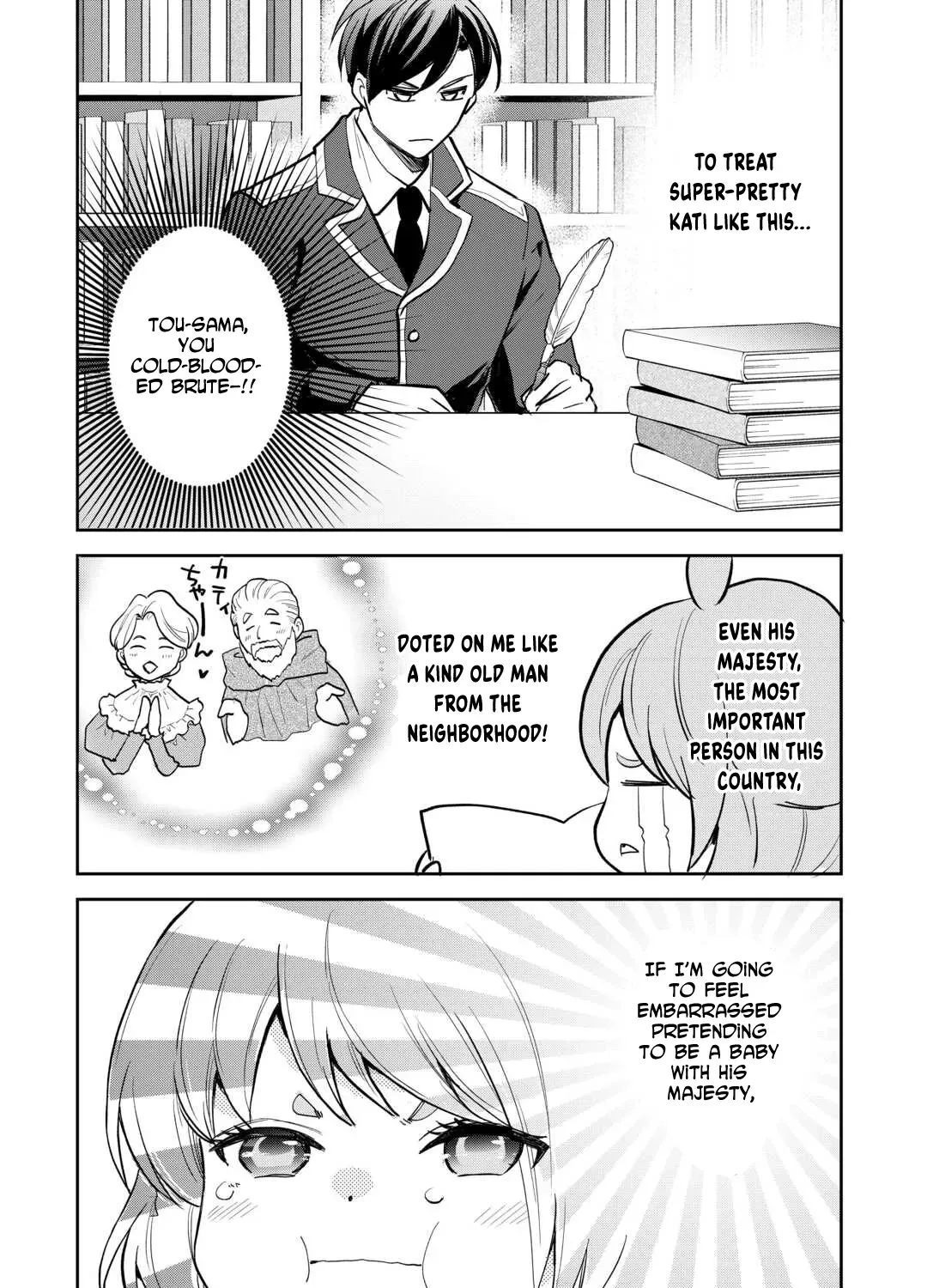 Reincarnated Baby Katy Is Doing Spy Work , and Seems to Be Dotingly Loved by Her Ruthless Father Chapter 9 - page 43