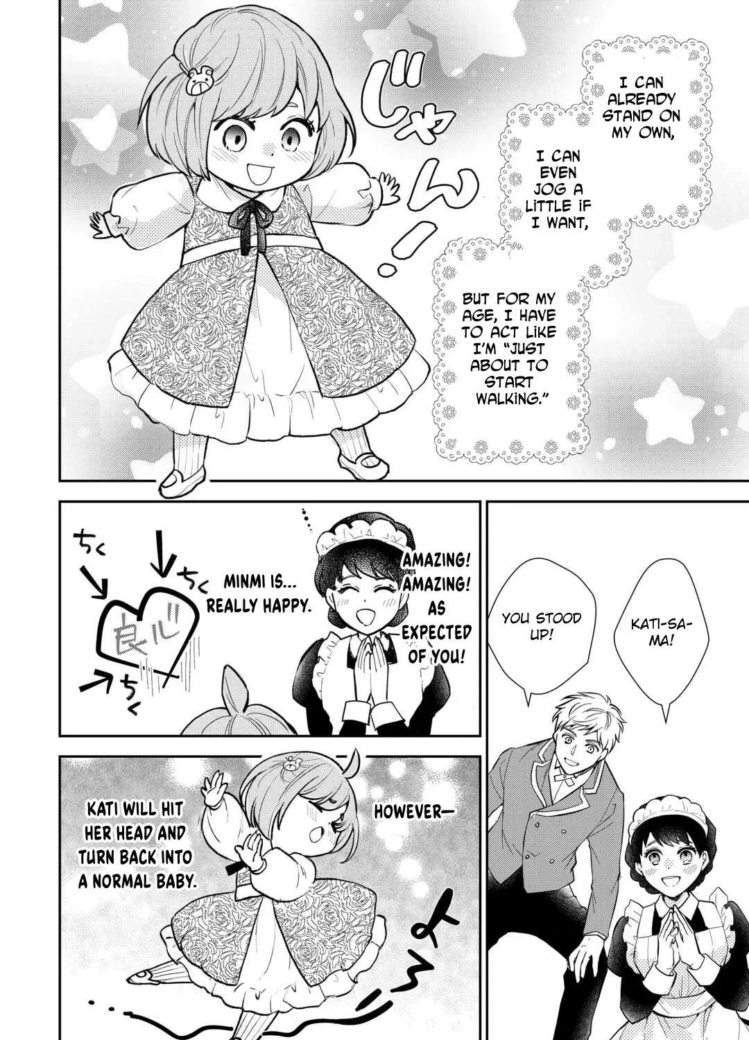 Reincarnated Baby Katy Is Doing Spy Work , and Seems to Be Dotingly Loved by Her Ruthless Father Chapter 9 - page 47
