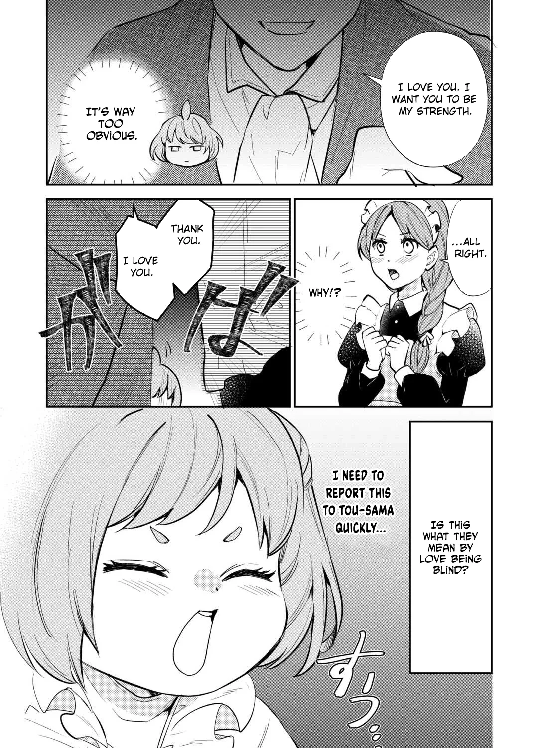 Reincarnated Baby Katy Is Doing Spy Work , and Seems to Be Dotingly Loved by Her Ruthless Father Chapter 9 - page 7