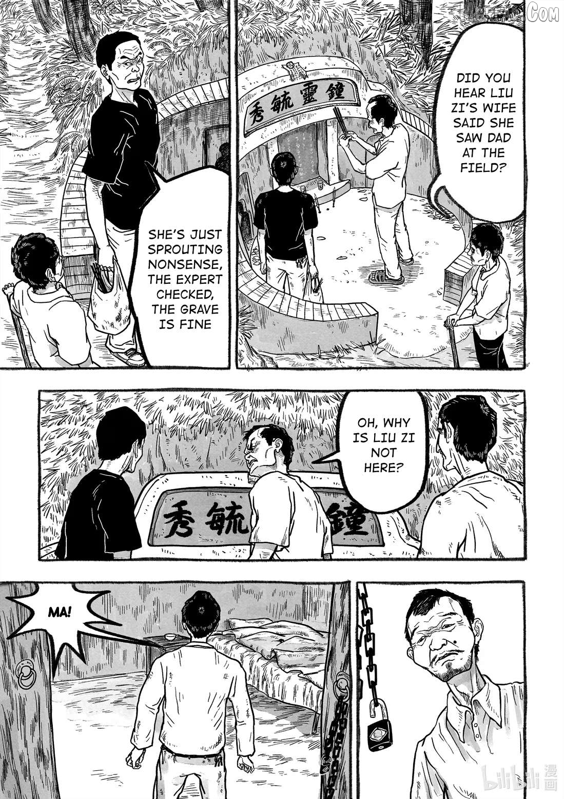 Monster in the Lake Village Chapter 8 - page 2