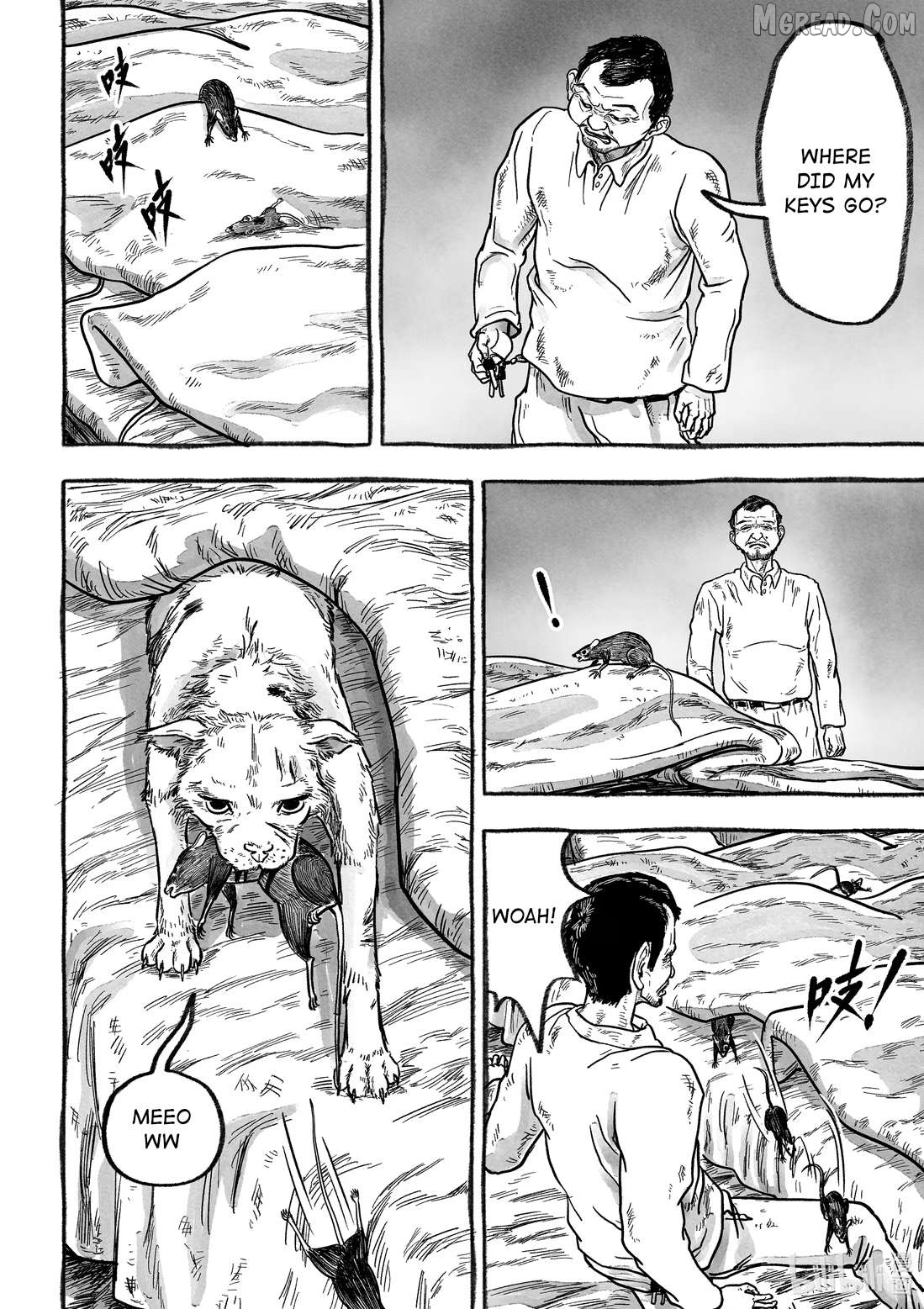 Monster in the Lake Village Chapter 8 - page 3