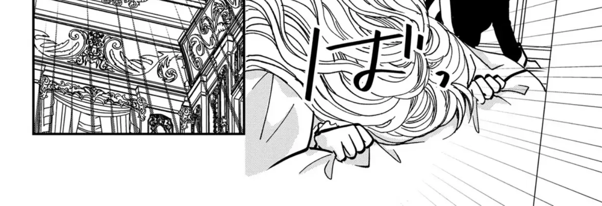 I’ll Live as a Villainess This Time!～Marrying Into Wealth Is a Death Flag, So I’ll Take a Loser as My Husband～ Chapter 4 - page 41