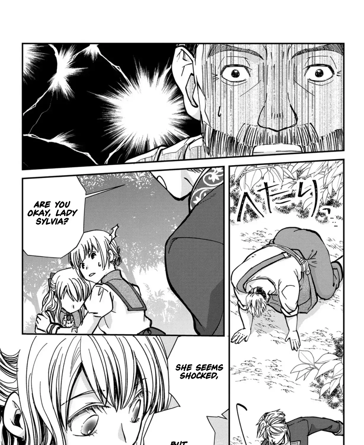 I’ll Live as a Villainess This Time!～Marrying Into Wealth Is a Death Flag, So I’ll Take a Loser as My Husband～ Chapter 4 - page 6