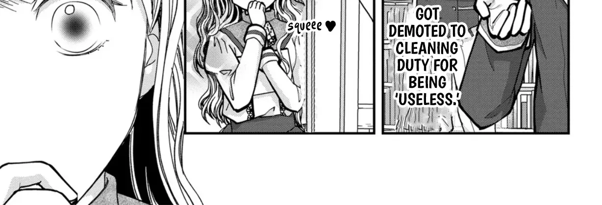 I’ll Live as a Villainess This Time!～Marrying Into Wealth Is a Death Flag, So I’ll Take a Loser as My Husband～ Chapter 5 - page 15